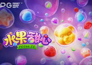 bwin必赢登录入口app官网最新版